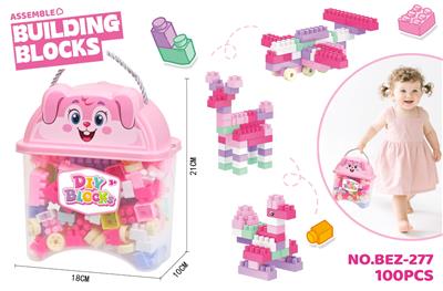 益智小颗粒女孩积木（100PCS） - OBL10489094