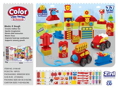 color mud - OBL10489156