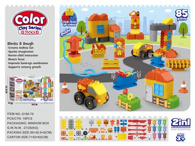 color mud - OBL10489157