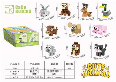 展示盒积木动物十款（盒10只） - OBL10489398