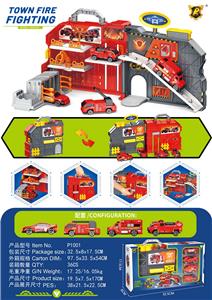 Parking / Airport - OBL10489531