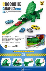 鳄鱼弹射器 - OBL10489543