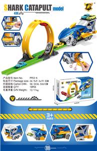 弹射鲨鱼 - OBL10489545
