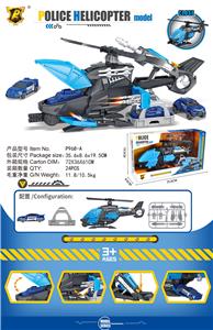 直升机 - OBL10489554