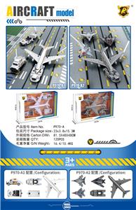 车仔套装 - OBL10489557