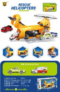 运输直升机 - OBL10489582