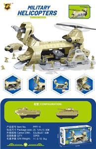军事运输飞机 - OBL10489584