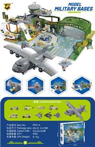 Parking / Airport - OBL10489585