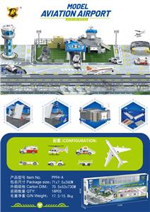 Parking / Airport - OBL10489586