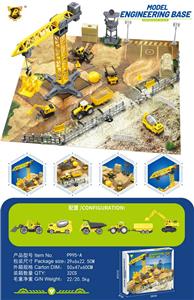 工程停车场套装 - OBL10489587