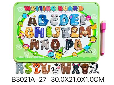WordPad - OBL10489810