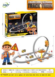 360工程电动DIY拼装轨道车 - OBL10489815