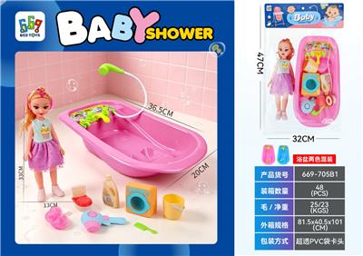 Slush / Ruanjiao Series - OBL10489835