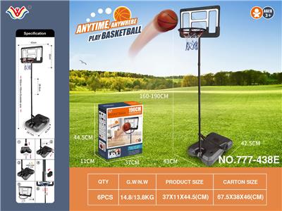 Basketball board / basketball - OBL10489907