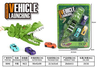 弹射恐龙轨道车4pcs（GCC） - OBL10489970