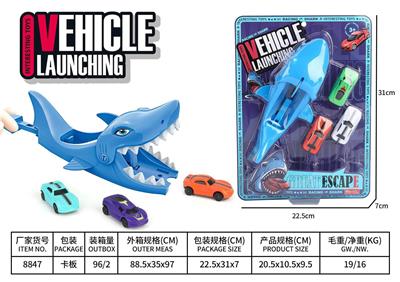弹射鲨鱼轨道车4pcs（GCC） - OBL10489971