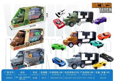 恐龙鲨鱼犀牛货柜车配3只车（三款混装）4pcs - OBL10489979