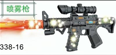 Electric gun - OBL10490031