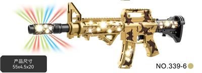 Electric gun - OBL10490035