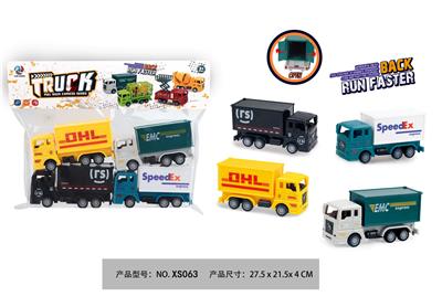 Pull back toys - OBL10490075