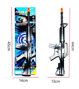 Flint gun - OBL10490129
