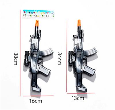 Flint gun - OBL10490132