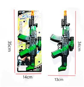 Flint gun - OBL10490135