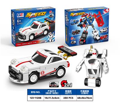 益智城市积木回力变形保时捷911跑车（53PCS） 四款混装 - OBL10490339