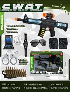 Militarytoys&Policeset - OBL10490357