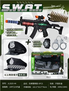 Militarytoys&Policeset - OBL10490358