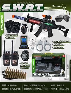 Militarytoys&Policeset - OBL10490360