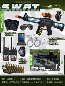 Militarytoys&Policeset - OBL10490361