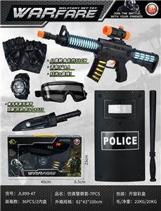 Militarytoys&Policeset - OBL10490362