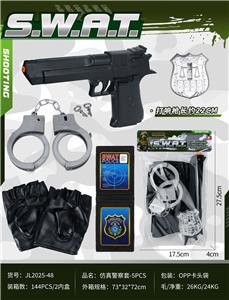 Militarytoys&Policeset - OBL10490366