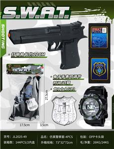 Militarytoys&Policeset - OBL10490367