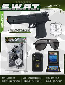 Militarytoys&Policeset - OBL10490368