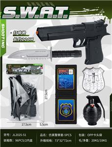 Militarytoys&Policeset - OBL10490369