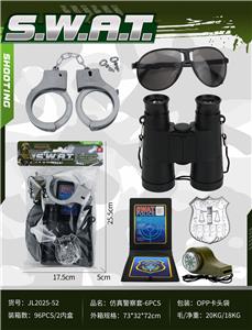Militarytoys&Policeset - OBL10490370