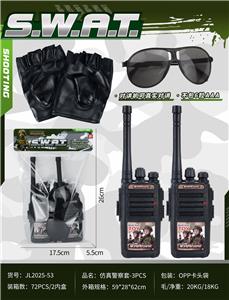 Militarytoys&Policeset - OBL10490371