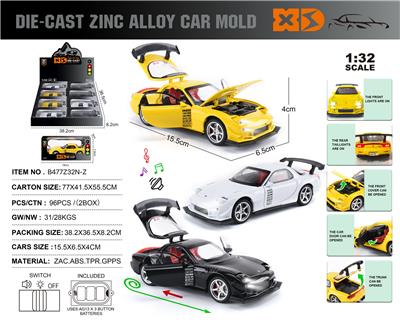 英文1:32压铸锌合金灯光音效马自达RX7车模 8只/展示盒 - OBL10490424