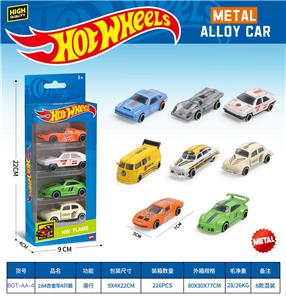 1:64合金滑行车（4PCS） - OBL10490496