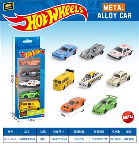 1:64合金滑行车（5PCS） - OBL10490497