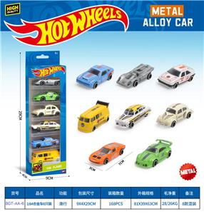 1:64合金滑行车（6PCS） - OBL10490498