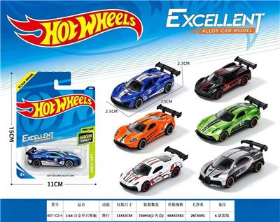 1:64合金滑行车 - OBL10490505