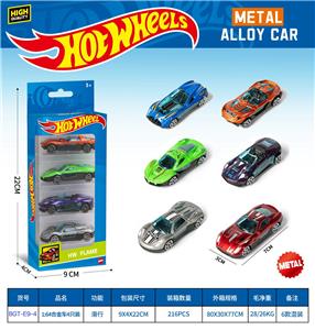 1:64合金滑行车（4PCS） - OBL10490536