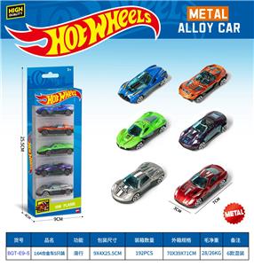 1:64合金滑行车（5PCS） - OBL10490537