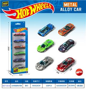 1:64合金滑行车（6PCS） - OBL10490538