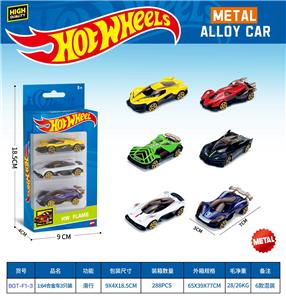 1:64合金滑行车（3PCS） - OBL10490539