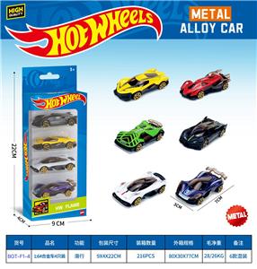 1:64合金滑行车（4PCS） - OBL10490540