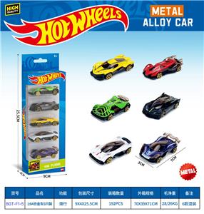1:64合金滑行车（5PCS） - OBL10490541